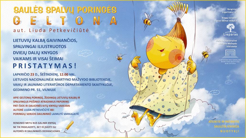 Kviečiame į Saulėtą "Geltonos poringės" pristatymą Vilniuje (LNB). 2019 lapkričio 23 d. 12 val. | Lieparas
