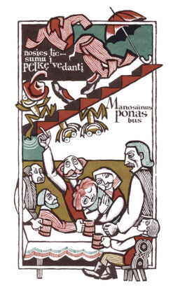 Sieksnis, Sprindžio vaikas (2020) | Lieparas