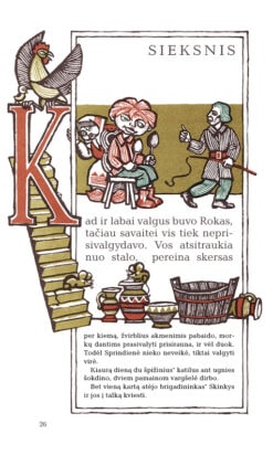 Sieksnis, Sprindžio vaikas (2020) | Lieparas