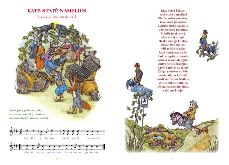 Katės rūmas ir Perkūnas