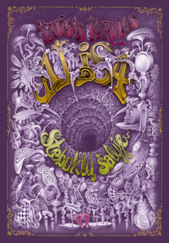 Knygos vaikams ir jų tėveliams | Lieparas